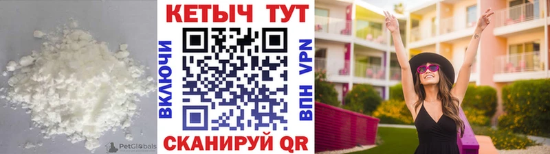 Кетамин ketamine Кущёвская