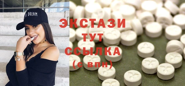 соль курить ск Алексин