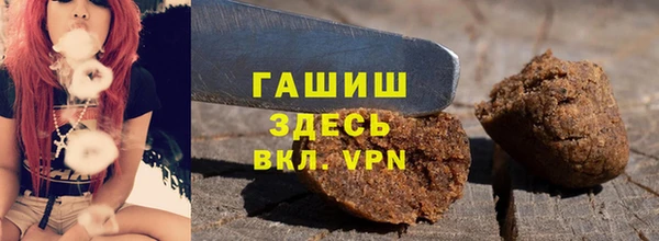 крисы Алзамай